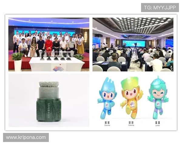 关于推介亚运会小吃（亚运会推广）世界杯体育论坛